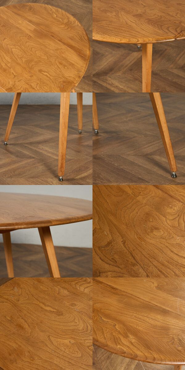 L3705-29-1 英国ヴィンテージ Ercol 北欧 ドロップリーフテーブル L3705-29-1 英国ヴィンテージ Ercol 北欧 ドロップリーフテーブル