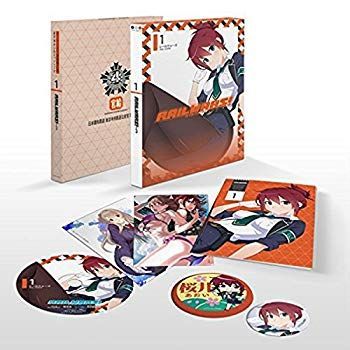 アニメ RAIL WARS! 1 [Blu-ray] d2ldlup Amazon.com: RAIL WARS COMPLETE COLLECTION/BD : Hiromi