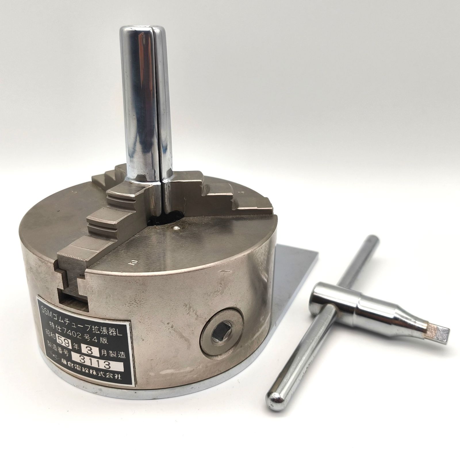 Palm Top PC110スーパーブック : 石井 英男: 本 IBM palm top pc110