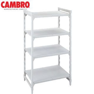 CAMBRO キャンブロ ５４０ベンチ型固定用エレメンツ４段セット　７６０×Ｈ１８３０ CAMBRO キャンブロ 540ベンチ型固定用エレメンツ4段セット 1380×H1630