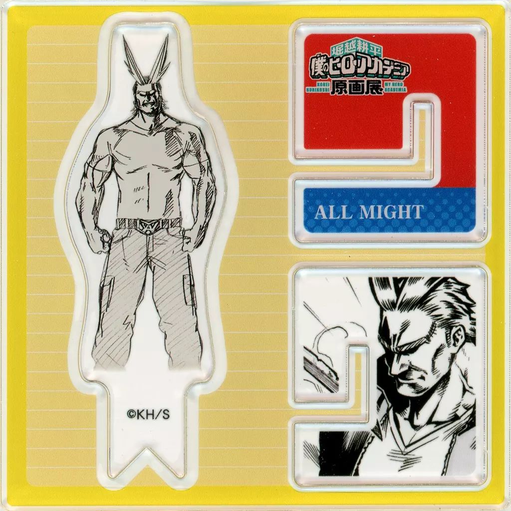 中古】アクリルスタンド・アクリルパネル オールマイト 「堀越耕平『僕