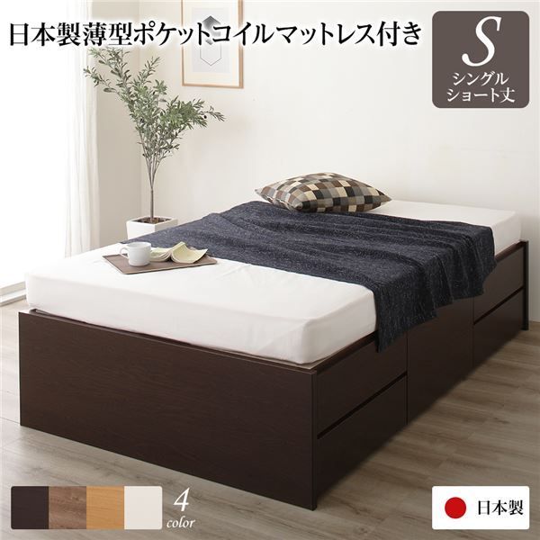 【中古】 西洋倫理思想史/玉川大学出版部/島田四郎 西洋倫理思想史 - 玉川大学出版部