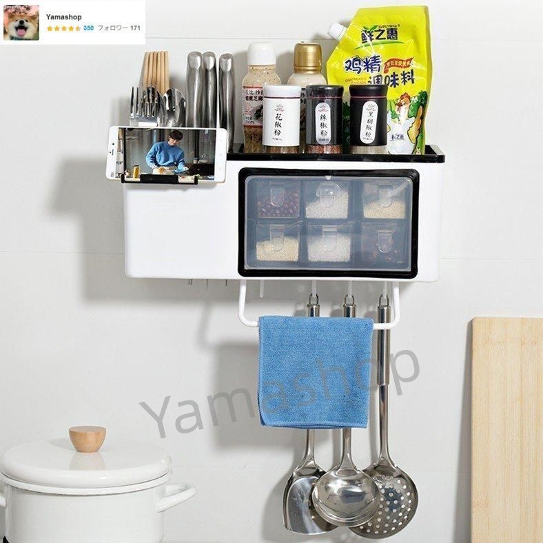 キッチン 収納 調味料ラック 調味料入れ スパイスラック キッチンスタンド 壁面収納 タワー キッチンラック 調理台 収納棚 キッチンカウンターラック