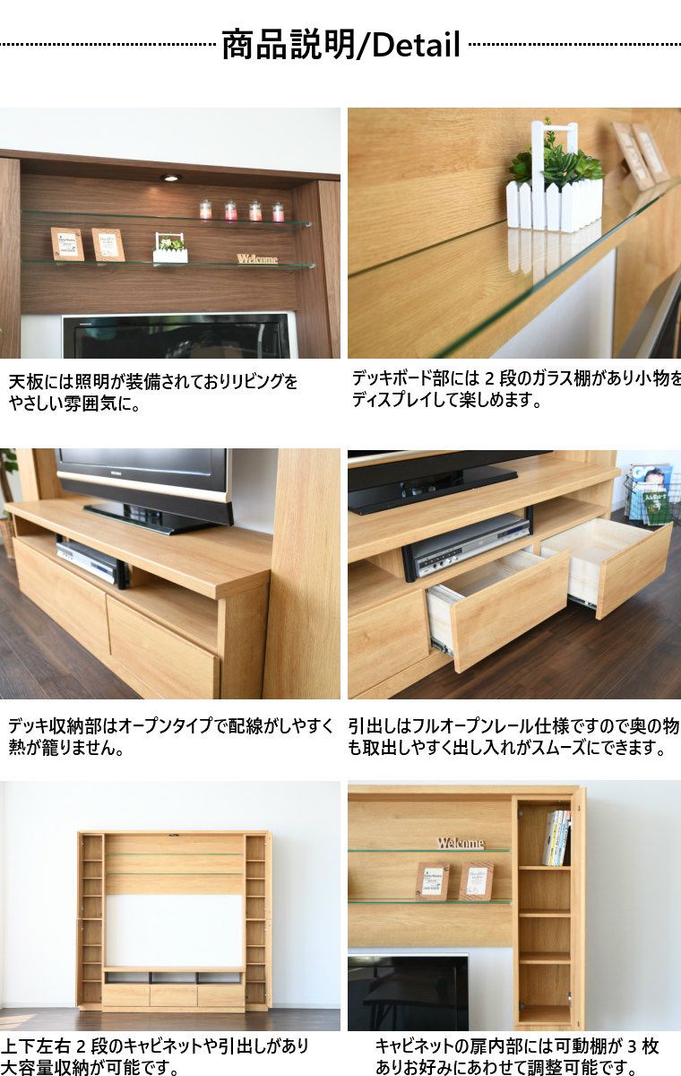 ホワイト