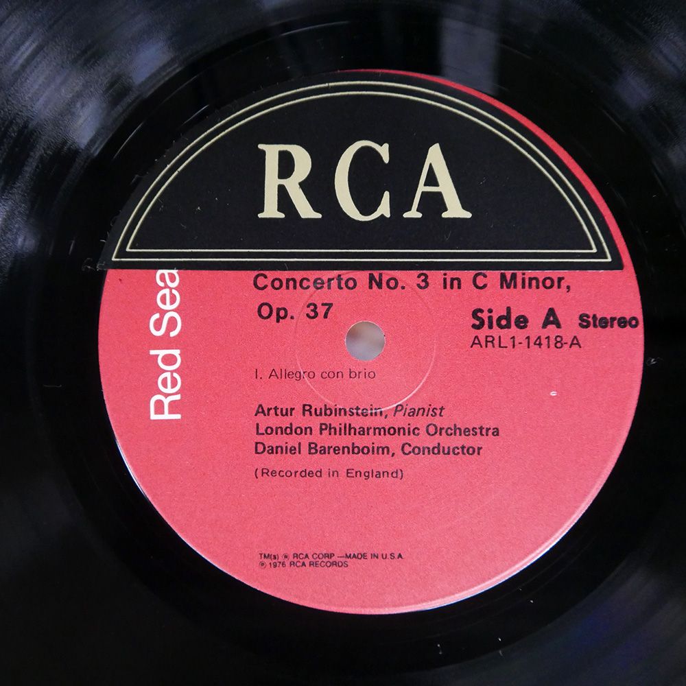 ルービンシュタイン RCA RED SEAL 14枚セット ルービンシュタイン RCA RED SEAL 14枚セット ルービン