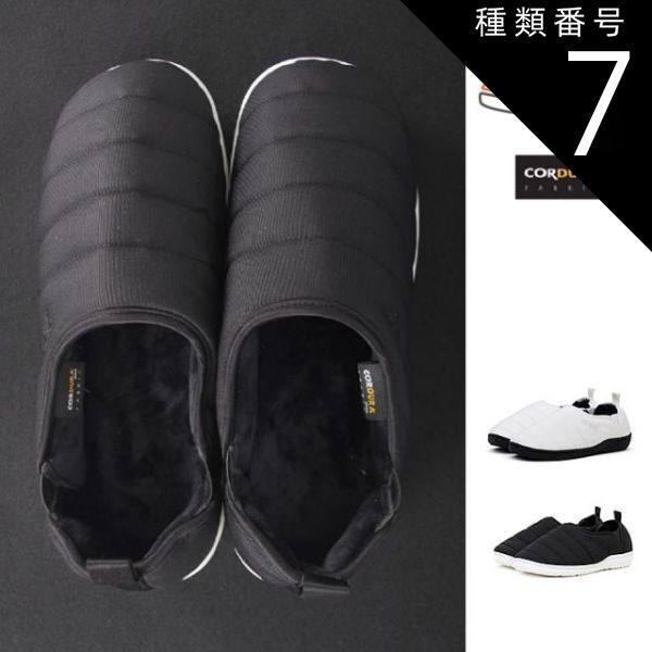 種類7 MONO-WHITE|2 26-28cm SUBU スブ スリッポン AMP MONO サンダル スニーカー シューズ ユニセックス 230928