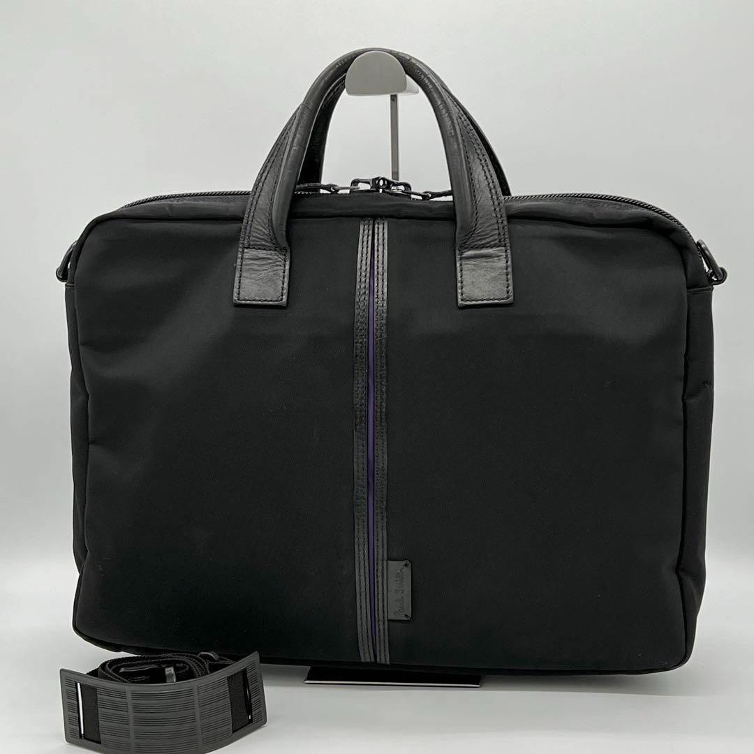 美品Paul Smith ブラック ビジネスバッグ 極美品 ポールスミス ビジネスバッグ 鍵付き A4 オールレザー