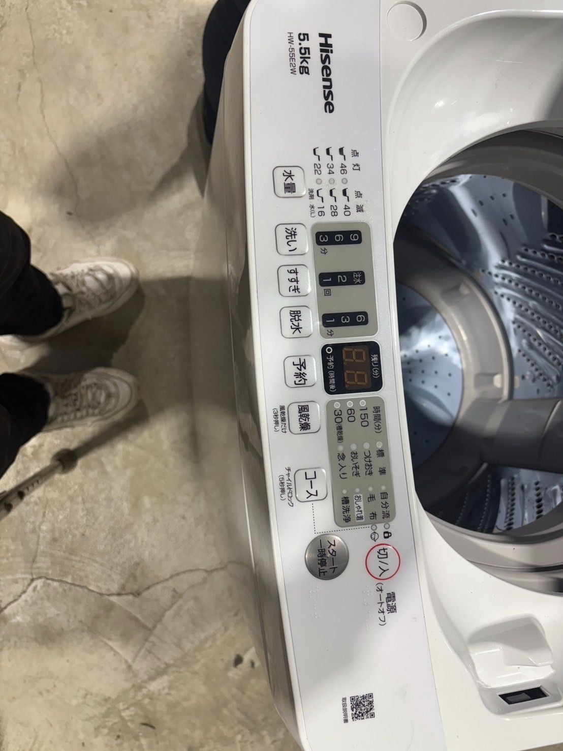 ☆大阪配送無料☆【Hisense】洗濯機 5.5㎏ HW-55E2W 2023年製RKGSE-325 