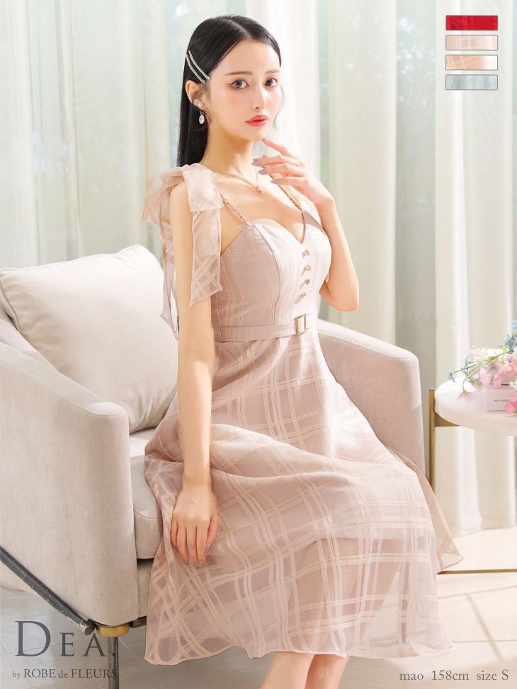 DEA by ROBE de FLEURSドレス ピンクベージュS DEA. by ROBEdeFLEURS