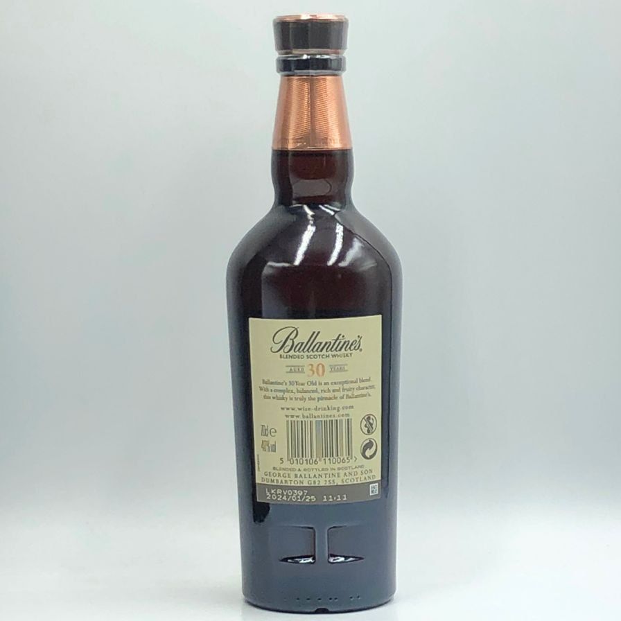 バランタイン - バランタイン 30年 現行 700ml 40%【X4】 バランタイン 30年 現行 700ml 40%【X4】 - メルカリ