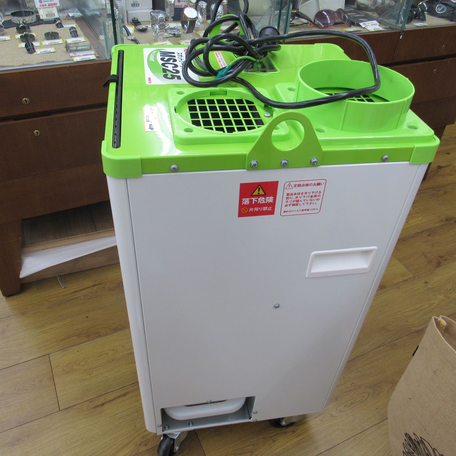 中古美品!!  2022年製  WAKITA ワキタ スポットクーラー MSC25 エキスパート藤沢辻堂店 中古美品!! 2022年製 WAKITA ワキタ スポットクーラー MSC25