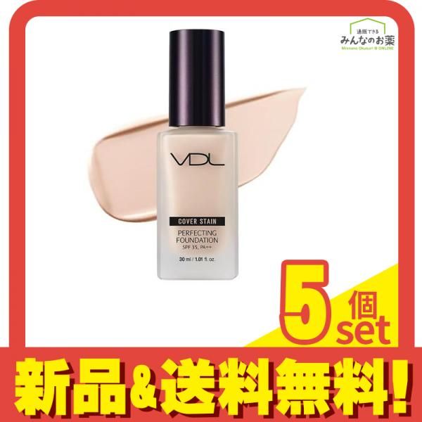 VDL カバーステイン パーフェクティングファンデーション A02ナチュラルオークル01 30mL 5個セット まとめ売り