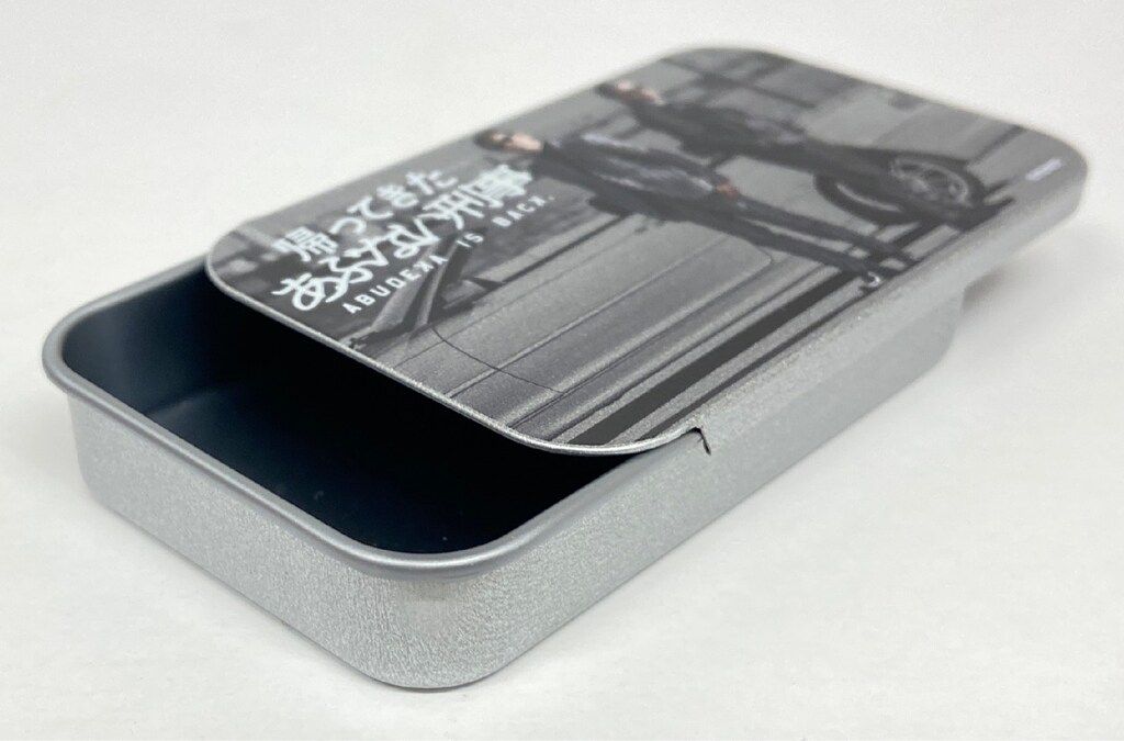 帰ってきたあぶない刑事　アルミ缶コレクション　全7種 トレーディングアルミ缶コレクション(全7種)【帰ってきた