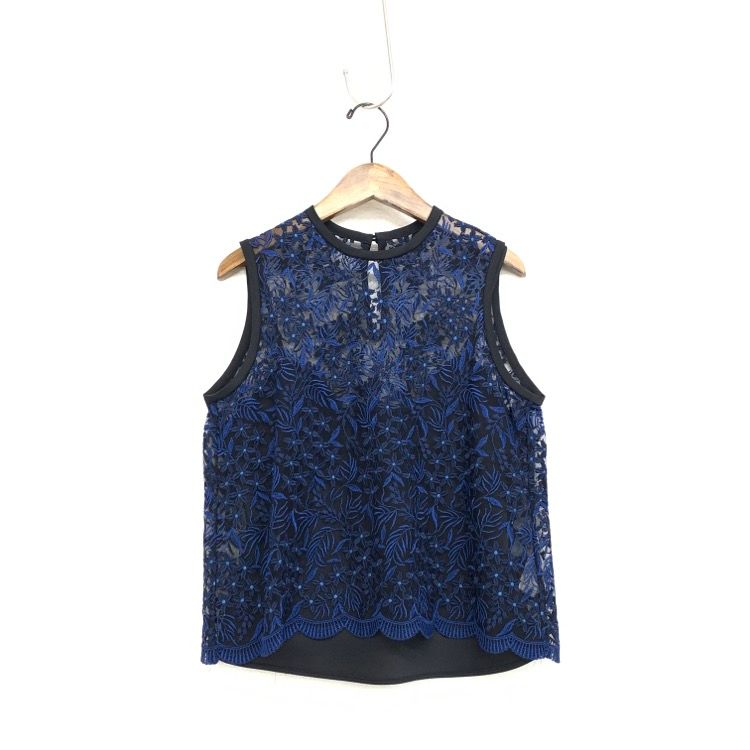 Mame Kurogouchi マメクロゴウチ Tulle Embroidered Top チュール