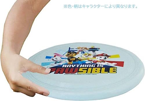 スケーター(Skater) フライングディスク フリスビー アウトドア