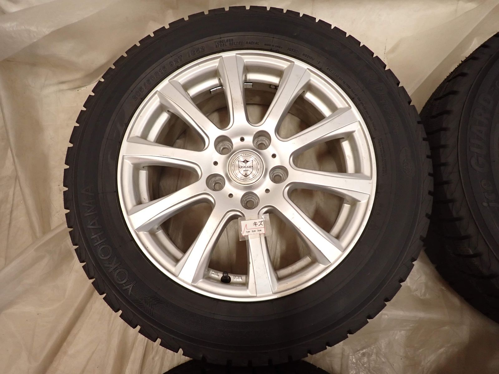 アルミ ラフェスタ