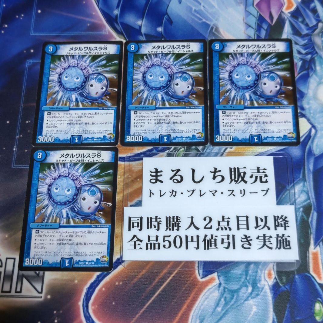 新品72弁ペールギュント組曲 ♪朝（3パーツ） オルフェウス720オルゴール