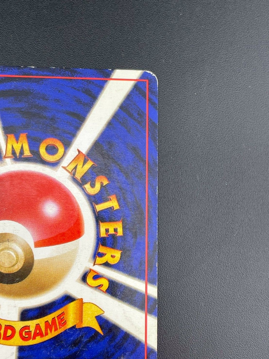 わるいリザードン