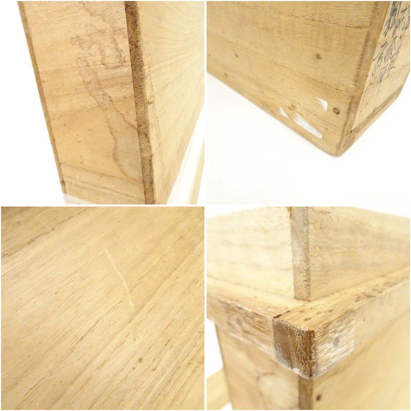 蒔絵師 一瓢斎造 ワラビ蒔絵真塗炉縁 十二代 久田宗也書付 共箱 茶道具 茶道 おしゃれ ろぶち 茶室 お茶 お茶席 茶器 炉壇 道具 骨董 抹茶 茶会 茶の湯 木の枠 1月 冬 WWW_IMPECCABLEHEALTHCARESERVICES_COM