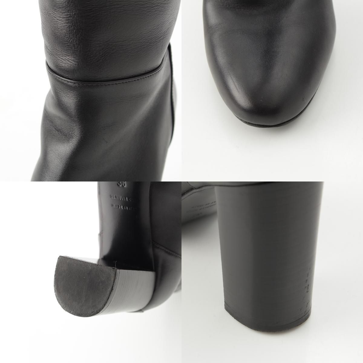 ブラック×シルバー