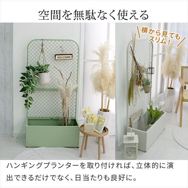 リビング オフィス