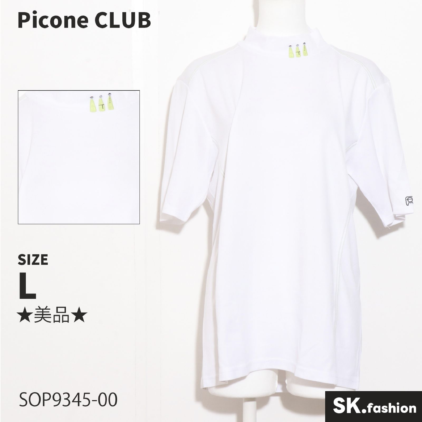【楽ギフ_包装】 ☆美品☆ Picone CLUB ピッコーネクラブ トップス Tシャツ 半袖 レディースウェア