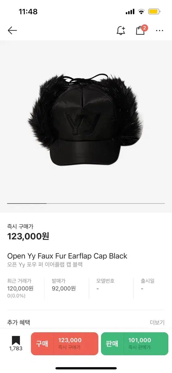 AWESOME NEEDS(オーサムニーズ) ベルボーイキャップ ファー ドット