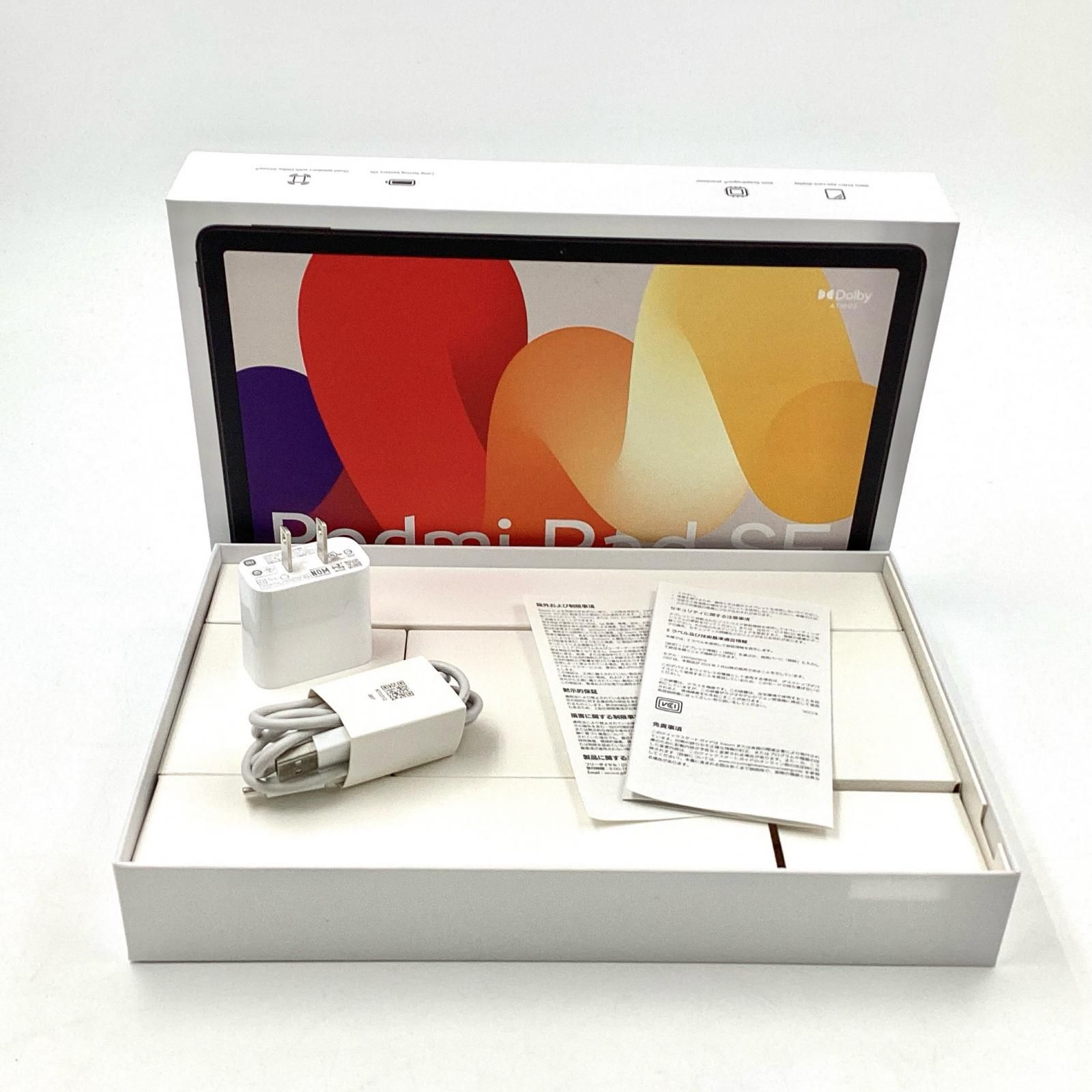 Xiaomi Redmi Pad SE 11