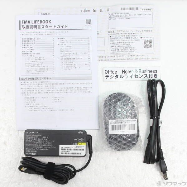 〔 〕 LIFEBOOK AH52 J3 FMVA52J3BB ブライトブラック 258 VETTDRUCK_DE