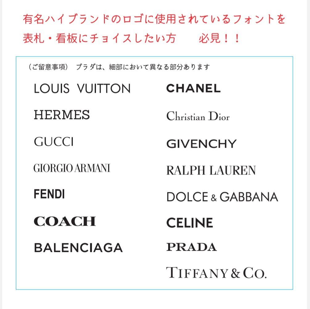 安い割引 黒アクリルはみ出し・白ベースのアクリル表札＊透明4辺45度斜め ウェルカムボード