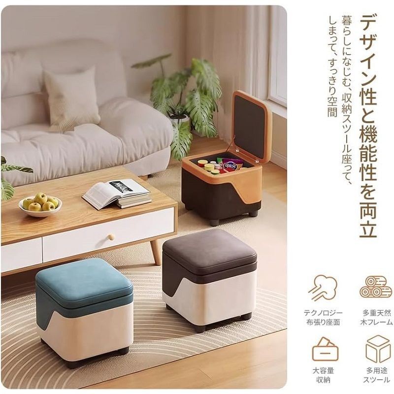 家具 カントリー家具 テーブル 椅子 踏み台 物入れ 収納ボックス
