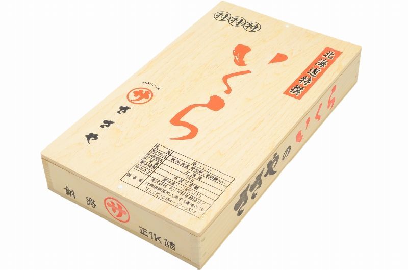 単品おせち ギフト