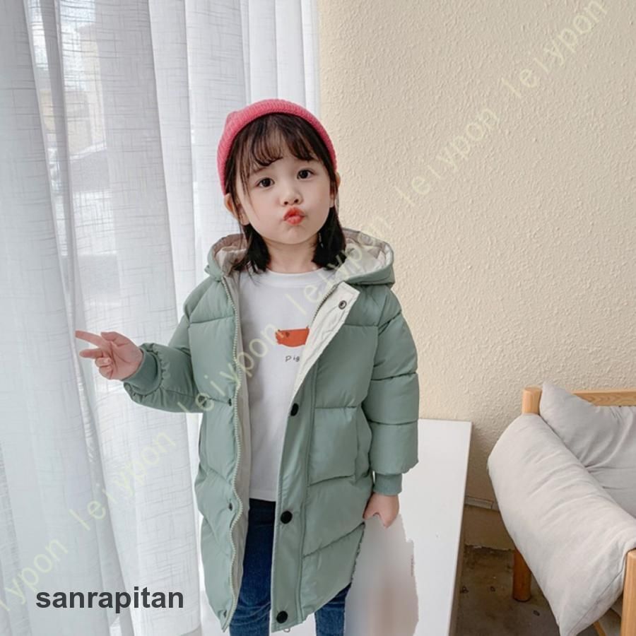ダウンコート 子供服 キッズ フード付き かわいい ロングアウター 冬 長袖 ダウンジャケット 前開き ジップアップ ジャンパー 女の子 男の子 赤ちゃん服 軽量
