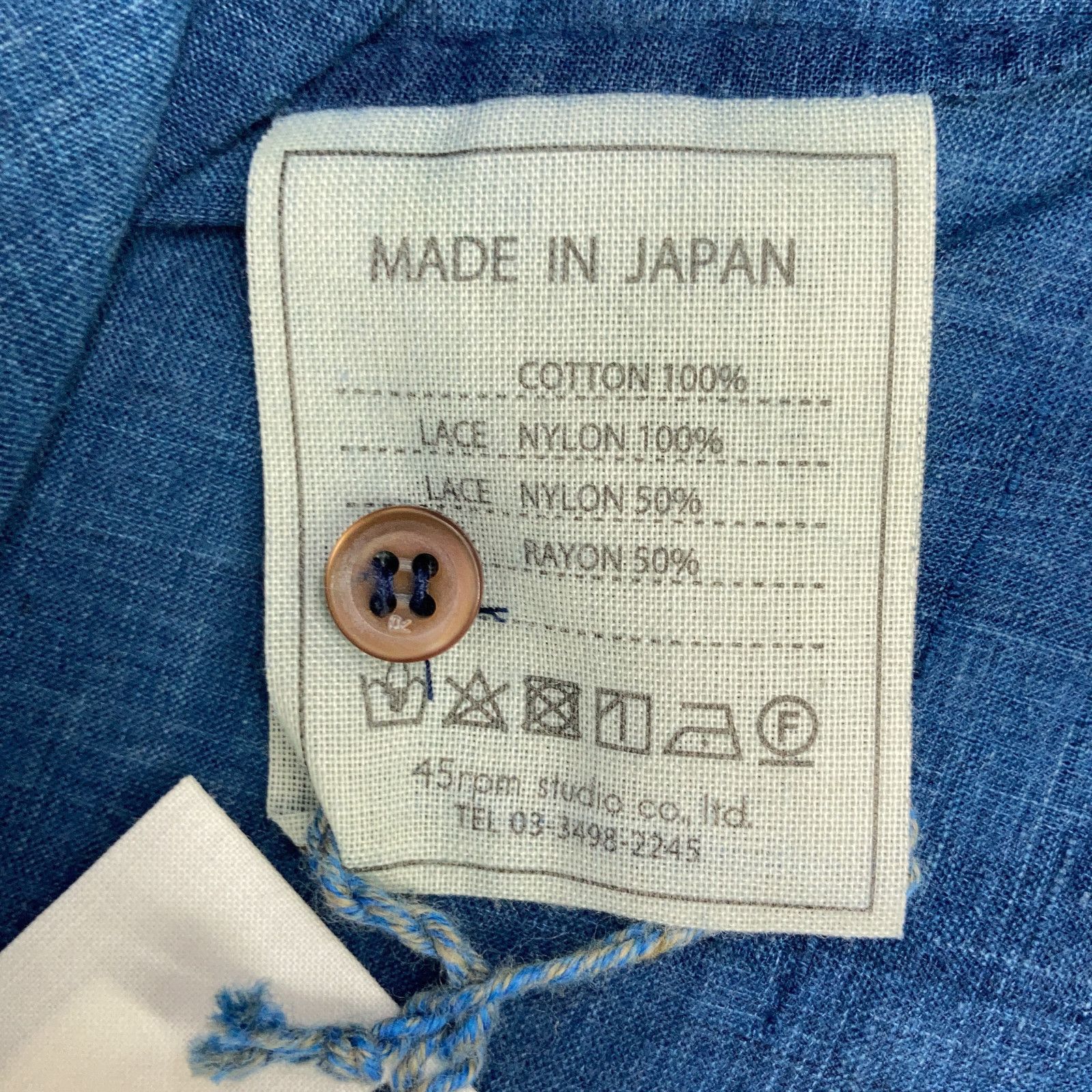 ｲﾝﾃﾞｨｺﾞ ｲﾝﾄﾞｶﾃﾞｨのﾌﾞﾗｳｽ