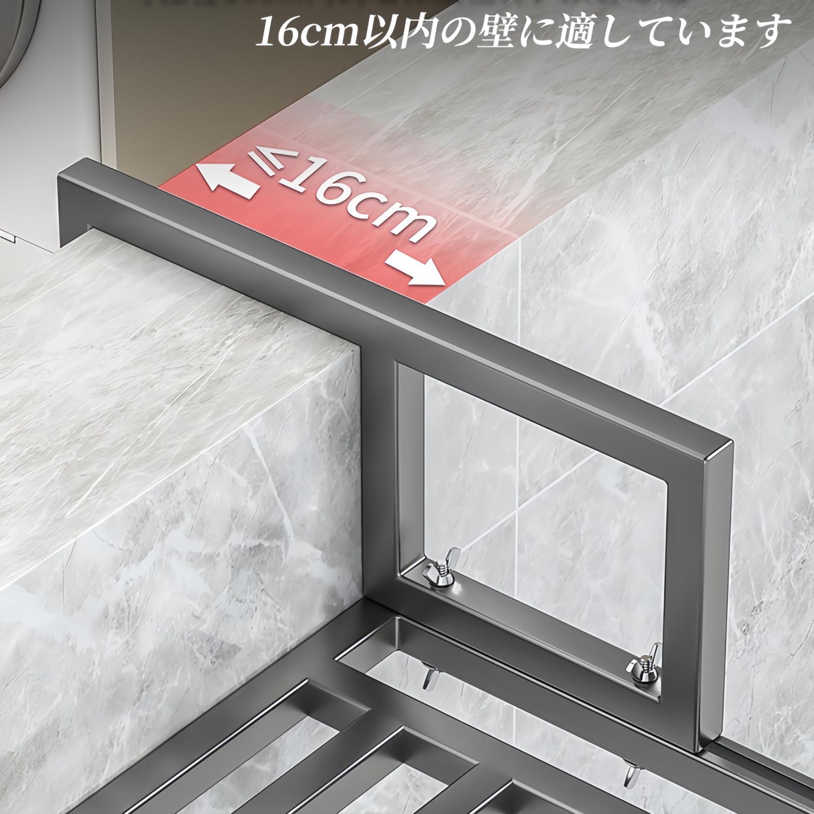 ステンレス 100×42.5cmブラック