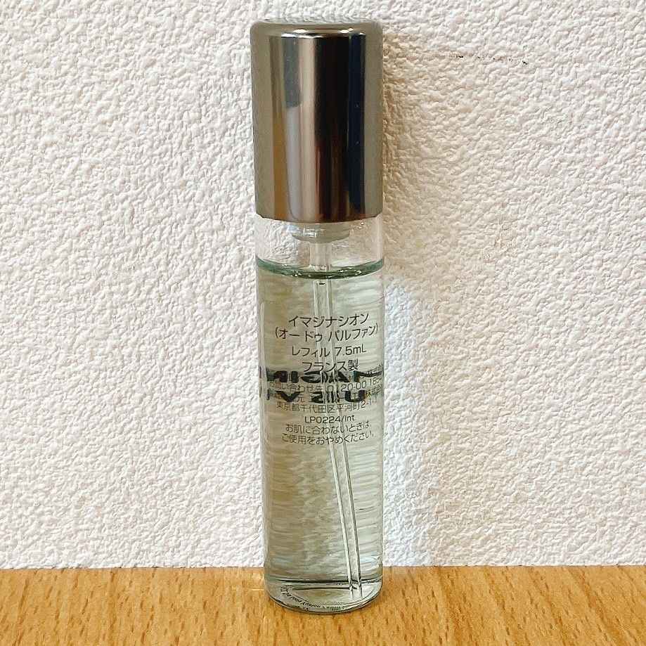 ルイヴィトン レフィル 7.5ml 香水 - イマジナシオン LOUIS “オンブレ