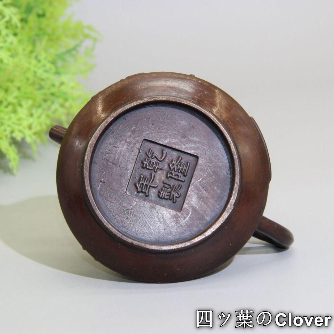 時代物 銅銀作 茶道具 茶器 茶壺 水滴 水孟 文房四宝 骨董品146g 銅 細工 八駿図茶壺 銅壺 墨壺 水滴壺 文房具 装飾品 工芸品