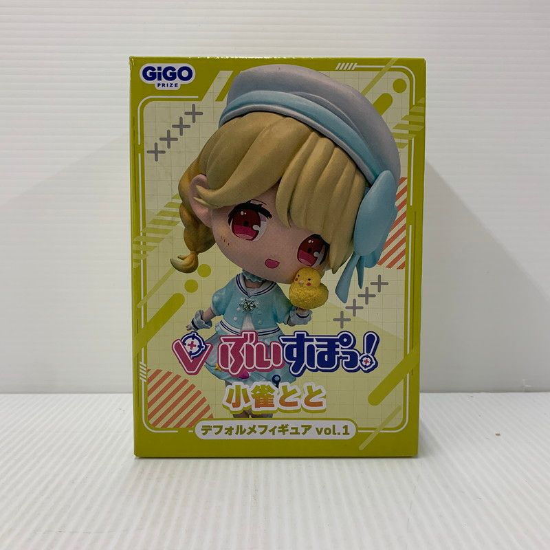 ぶいすぽっ GiGO デフォルメフィギュア vol.1 小雀とと 054-250922-kk-04-izu