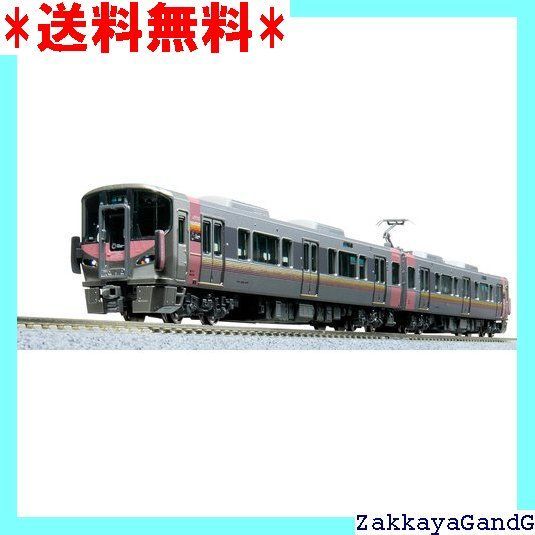 KATO Nゲージ 227系500番台 Urara 2両セット 鉄道模型 電車 10-1908 2109