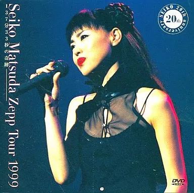邦楽DVD　松田聖子・ZEPP TOUR1999～137分33秒の (ポリグラム(株)) 中古】邦楽DVD 松田聖子・ZEPP TOUR1999～137分33秒の