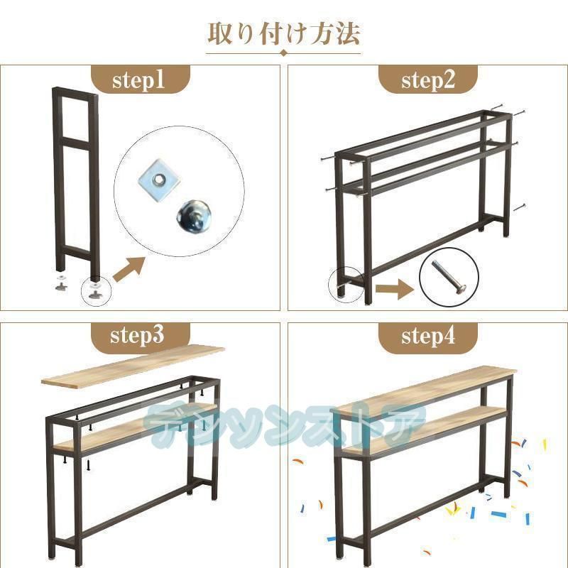 木製マスク置き 北欧