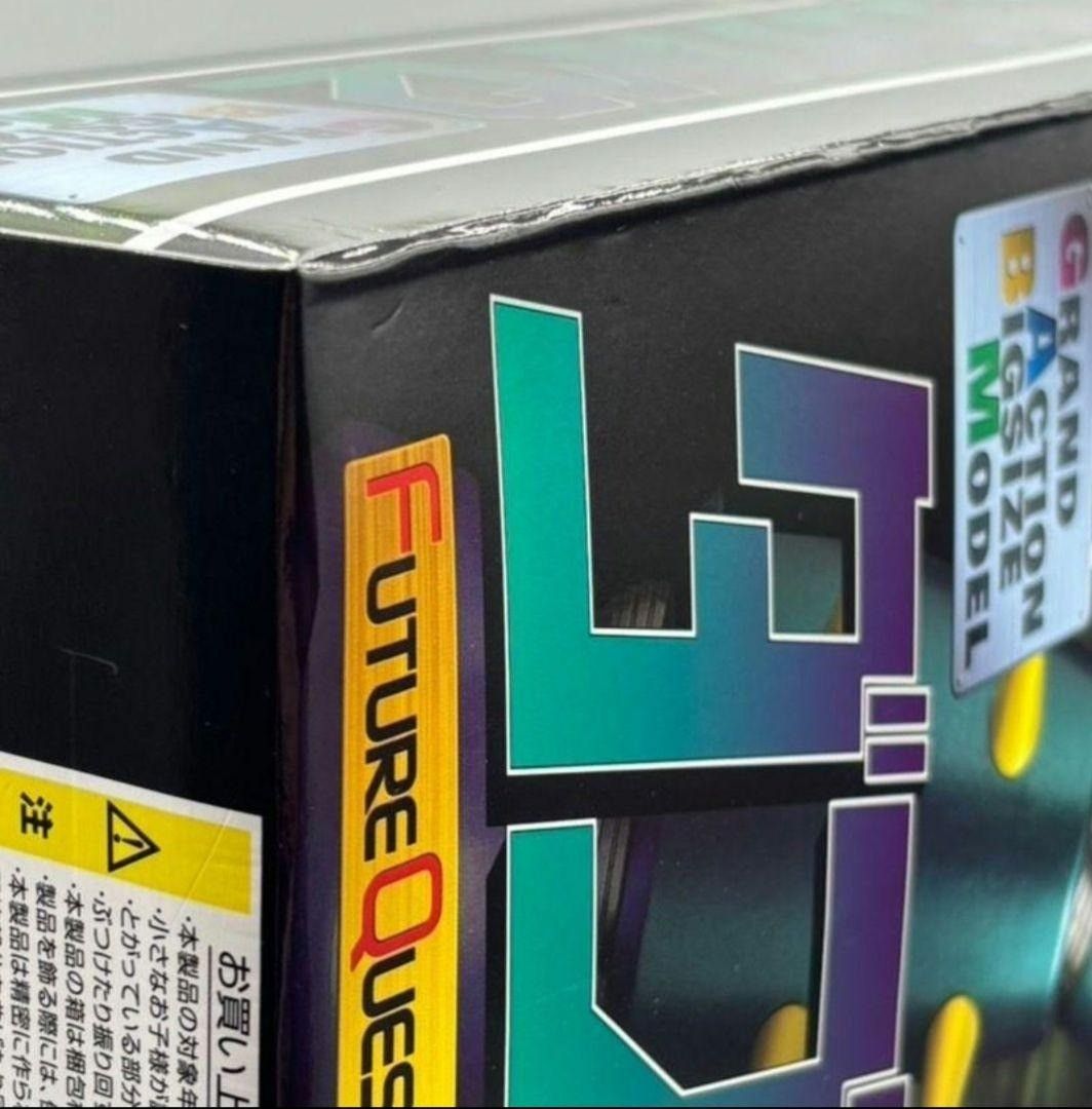 未開封】GRAND ACTION BIGSIZE MODEL ダブラスM2 フィギュア