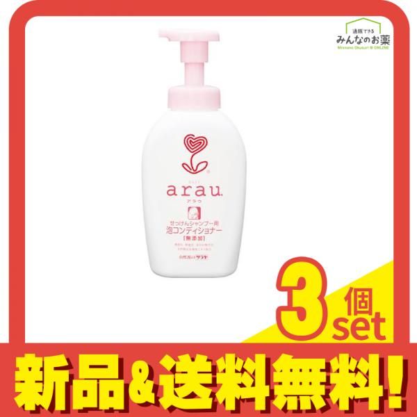 浜崎あゆみしっぽストラップ白【在庫ラスト】【新品・未使用】【匿名