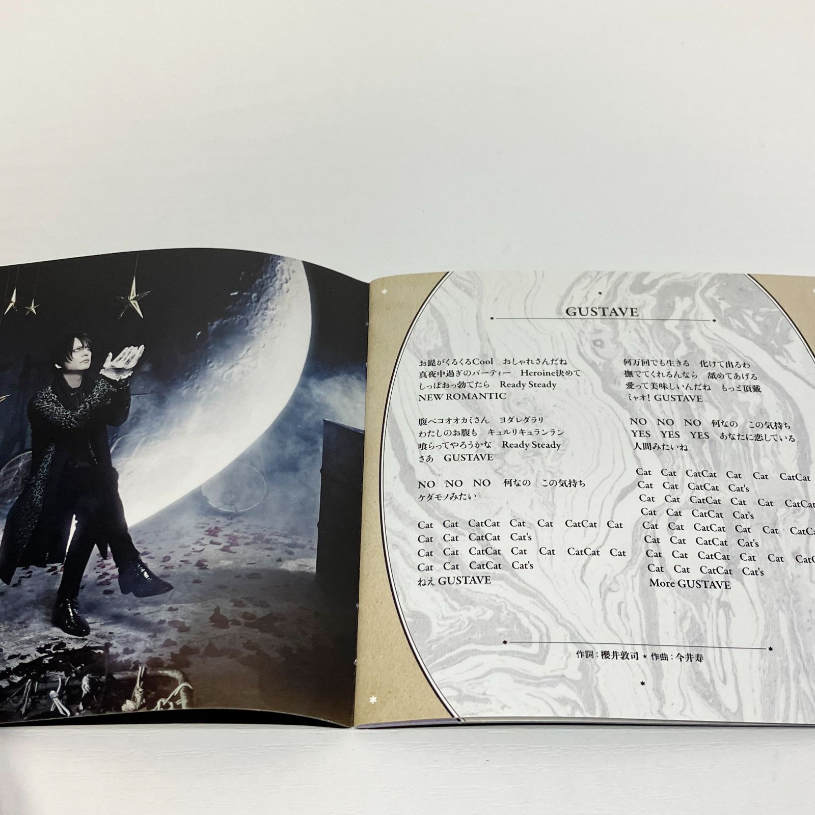 BUCK-TICK No.0 完全生産限定盤B CD+DVD バクチク - メルカリ