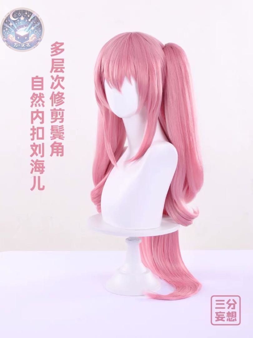クルルツェペシ