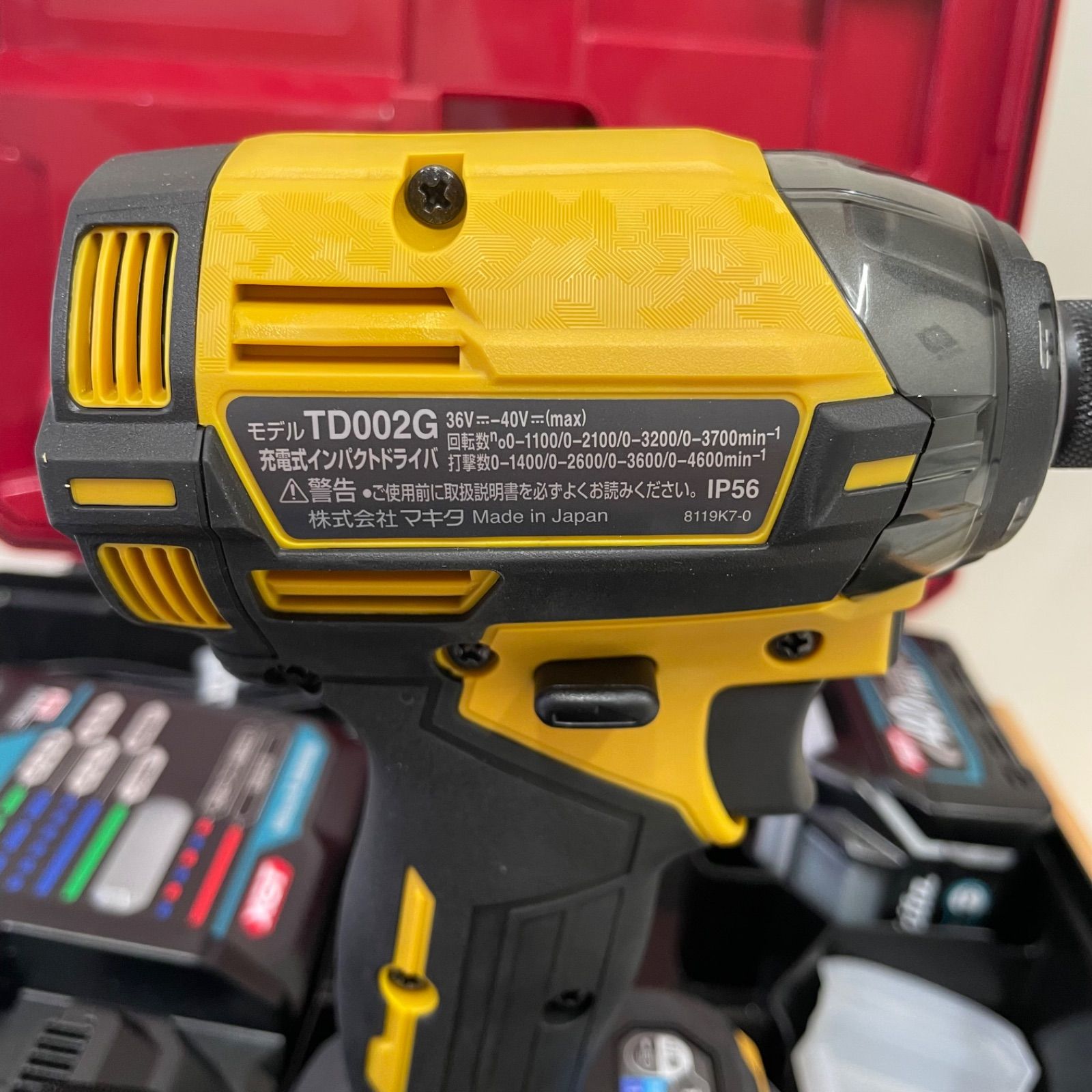 マキタ makita TD002GDXFY 充電式インパクトドライバー 【中古 マキタ makita TD002GDXFY 充電式インパクトドライバー 【中古