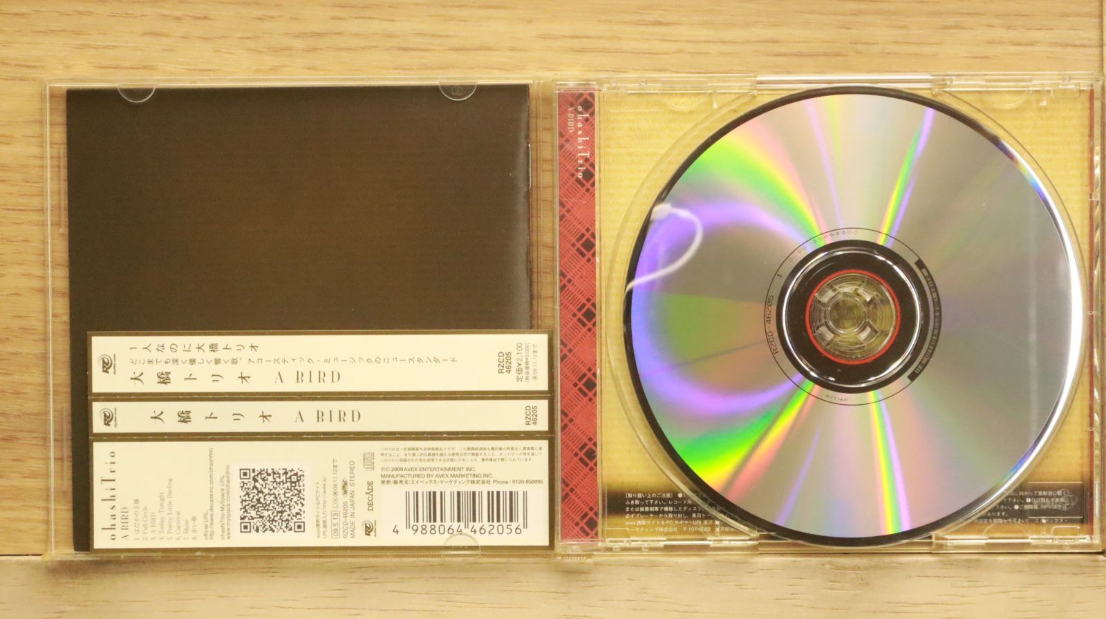 国内盤CD☆大橋トリオ/□ A BIRD 【RZCD46205/4988064462056