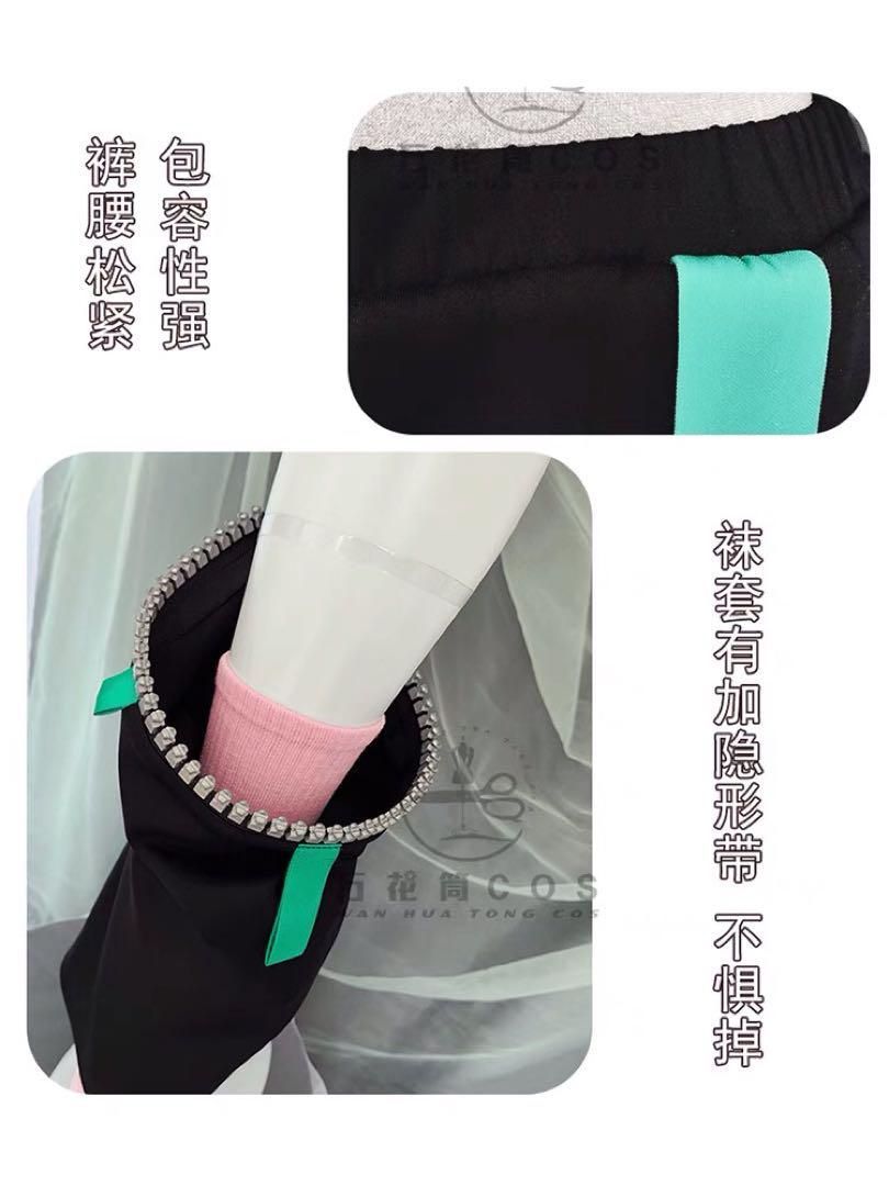 アザ コスプレ衣装
