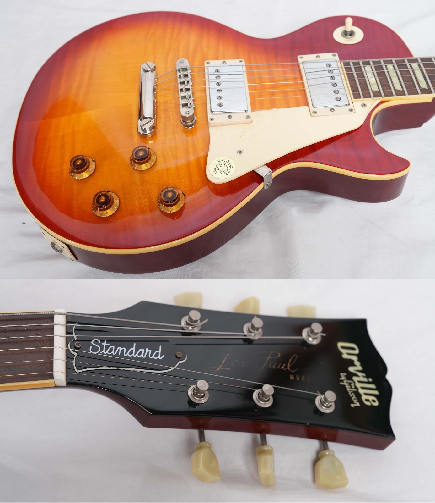 Gibson LPSW-T