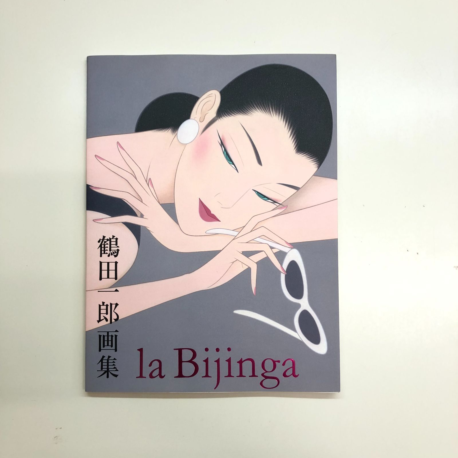 鶴田一郎画集 美人画 la Bijinga >>A-4-178193719 - メルカリ